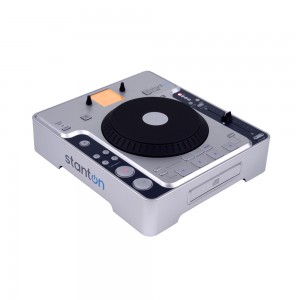 CD MEDIA PLAYERS Archives - Shop l Ultimate DJ Gear l UDG Gear l