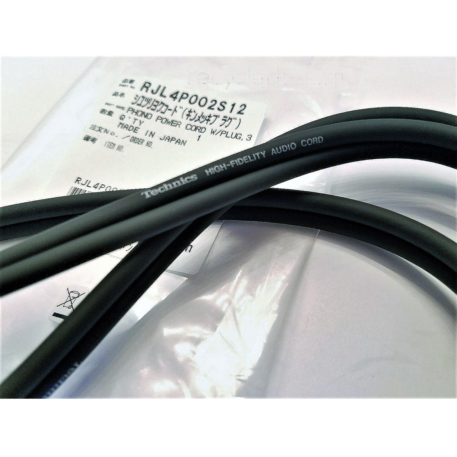  Cable de tierra estándar de 70 pulgadas para todas las series  de tocadiscos Technics SL1200 SL1210 MK2 MK3 MK5 (misma parte a  SFEL026-01E1 / SFEL026-01E2) : Electrónica